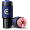 Power Suction Male Masturbator – 3 Suction & 4 Vibration Modes