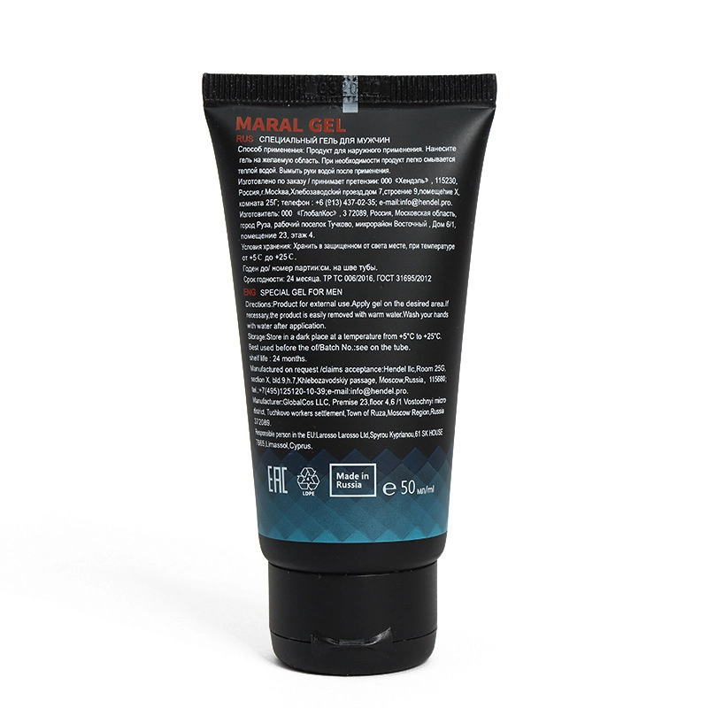 Maral Gel Special Gel for Men - Image 5